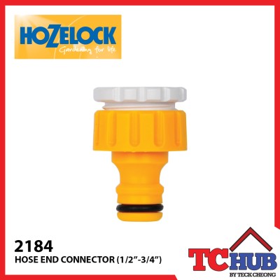 Hozelock 2184软管端接头