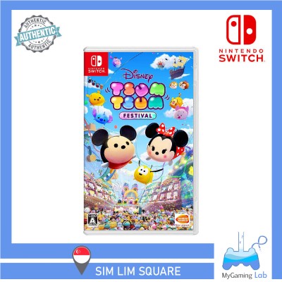 [SG]任天堂Switch游戏迪士尼Tsum Tsum音乐节
