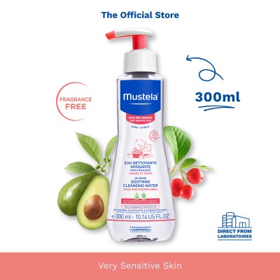 Mustela舒缓免冲洗清洁水（无香精）300ml[敏感肌肤][更换尿布]（有效期06/2026）