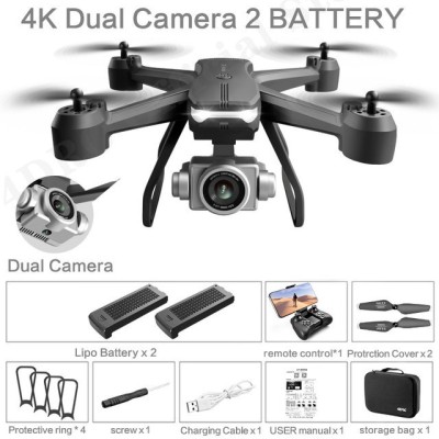 新款V14 RC四旋翼无人机4K高清摄像头WIFI FPV可折叠专业无人机直升机玩具礼品RTF